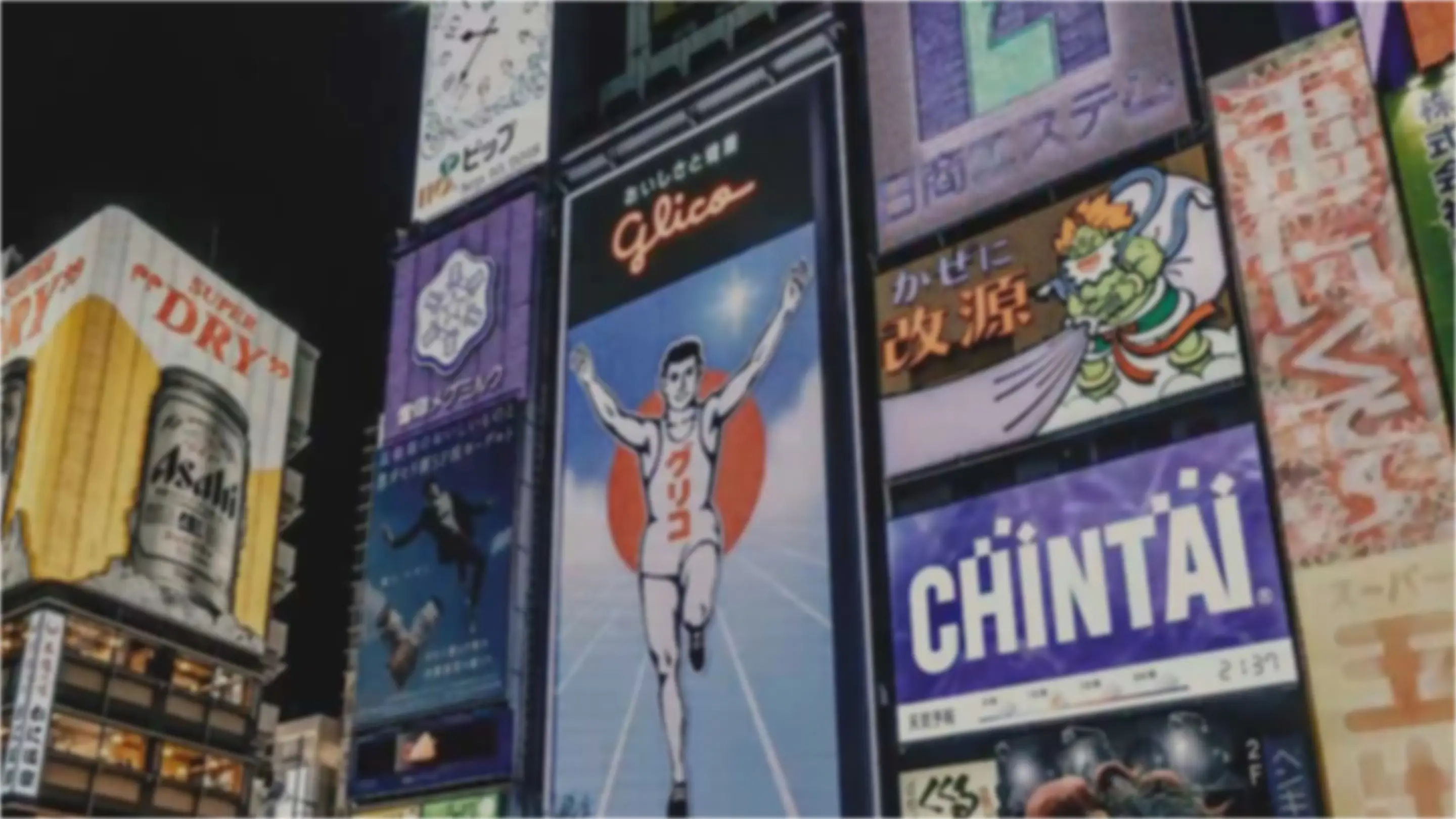 背景ビジュアル3