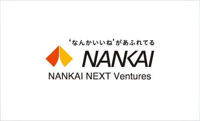 NANKAI NEXT Ventures株式会社