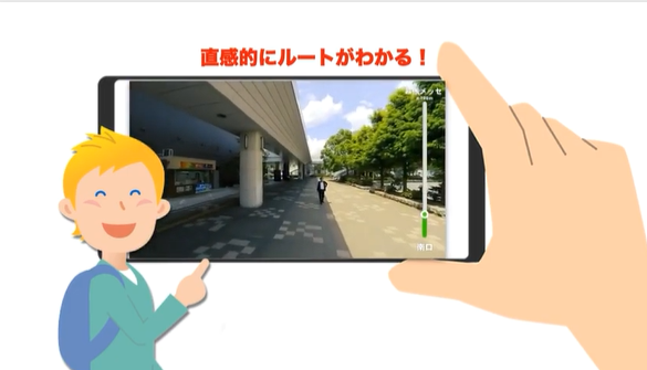 難波エリア限定 各線難波駅からの道案内動画を無料でお試し頂けます ニュース 南海電気鉄道会社創業136年目の挑戦 Fly Beyond 難波エリア限定 各線難波駅からの道案内動画を無料でお試し頂けます ニュース 南海電気鉄道会社創業136年目の挑戦 Fly Beyond